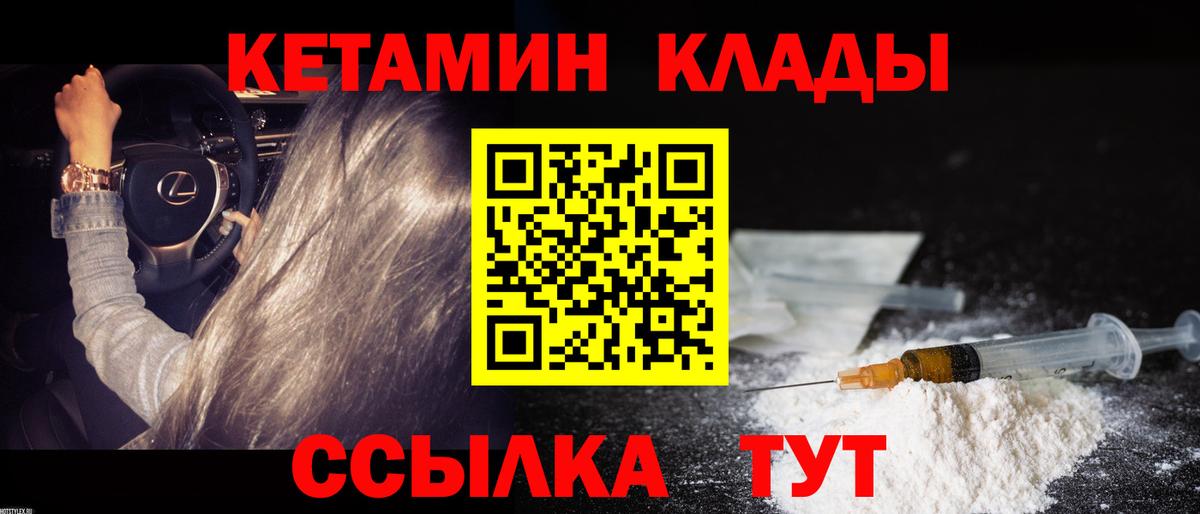 Марихуана Ишим