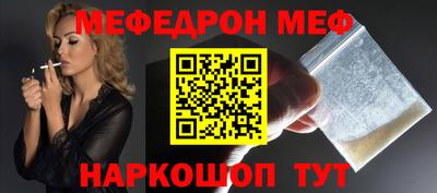 mix Гусев