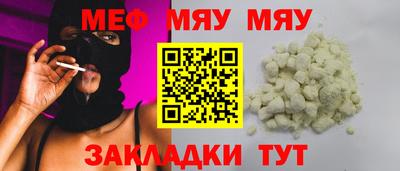 твердый Гусь-Хрустальный