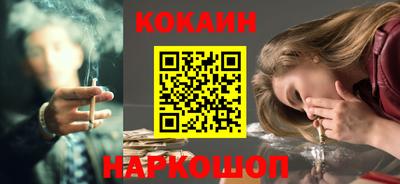 твердый Гусь-Хрустальный