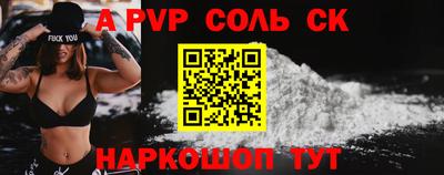 дурь Гусиноозёрск