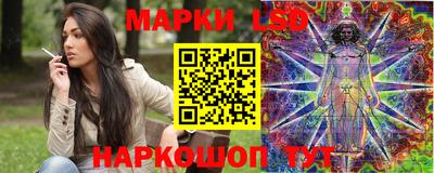твердый Гусь-Хрустальный
