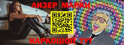 дурь Гусиноозёрск