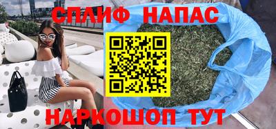 дурь Гусиноозёрск