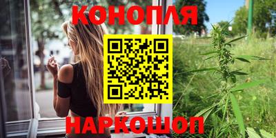 дурь Гусиноозёрск