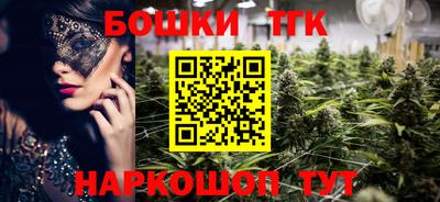 дурь Гусиноозёрск