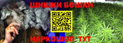 стафф Гагарин