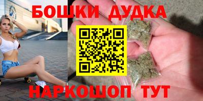 твердый Гусь-Хрустальный