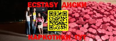 МДПВ Гатчина