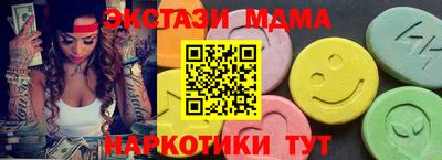 дурь Гусиноозёрск