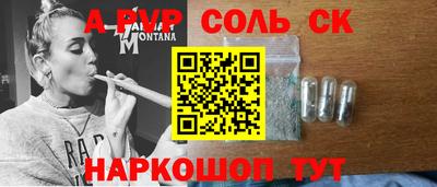 mix Гусев