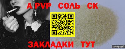 твердый Гусь-Хрустальный