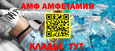 дурь Гусиноозёрск