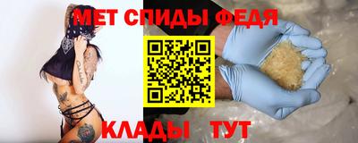 стафф Гагарин