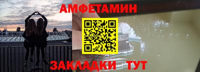 mix Гусев