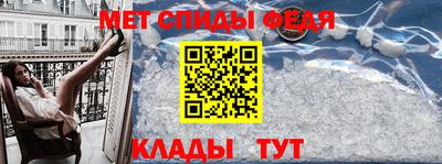 mix Гусев