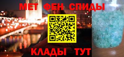 дурь Гусиноозёрск