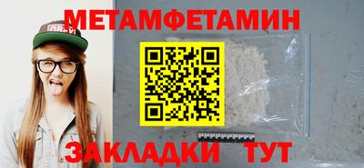 не бодяженный Гай