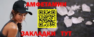 mix Гусев