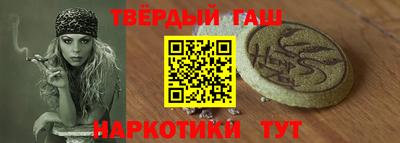 mix Гусев