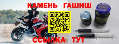 твердый Гусь-Хрустальный