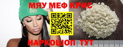 mix Гусев