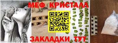 mix Гусев